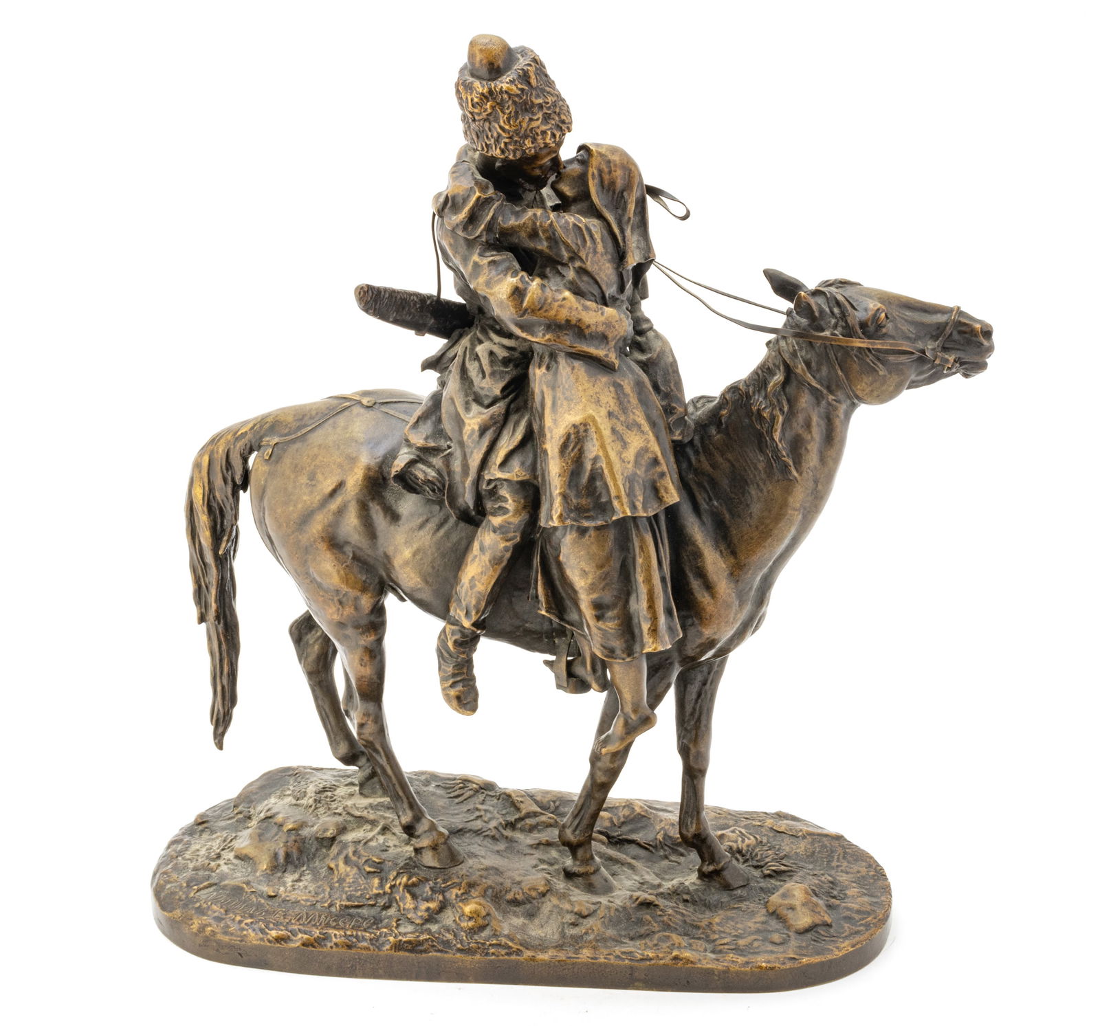 Evgeny Aleksandrovich Lansere (Russian, 1848-1886) Bronze Sculpture "Farewell Kiss", H 16" W 6.125" (1 of 8)