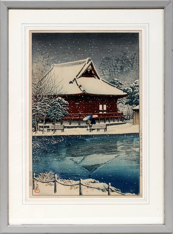 KAWASE HASUI, WOODBLOCK PRINT, 14" X 9.5": KAWASE HASUI, WOODBLOCK PRINT, SNOW FALL OVER LAKE WITH PAGODA BACKGROUND, 14" X 9.5":Framed.