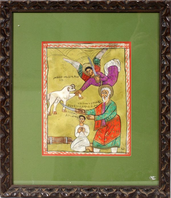GREEK FOLK ART PAINTING ON PARCHMENT, 10" X 8": GREEK FOLK ART PAINTING ON PARCHMENT, 10" X 8" ABRAHAM:Sacrifice of Isaac by Abraham.