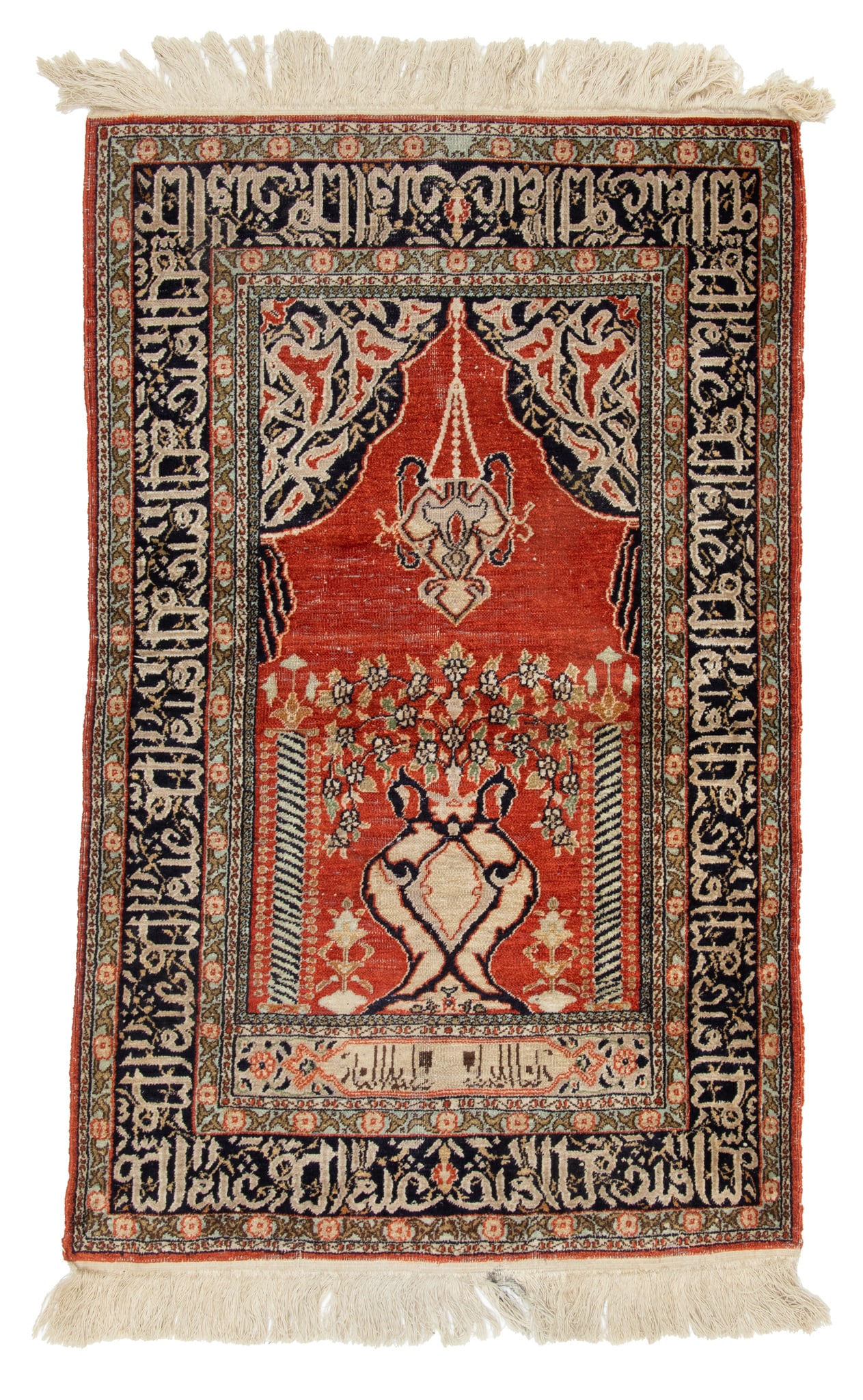 Turkish Hereke Handwoven Silk Prayer Rug, Ca. 1900, W 2' L 3' 3" (1 of 4)