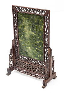 Chinese Bas Relief Carved Spinach Jade Panel, Carved Teakwood Frame & Stand, Ca. First Quarter 20th : Chinese Bas Relief Carved Spinach Jade Panel, Carved Teakwood Frame & Stand, Ca. First Quarter 20th C., H 18" W 12" | a very finely carved spinach jade panel depicting intertwined dragons flying