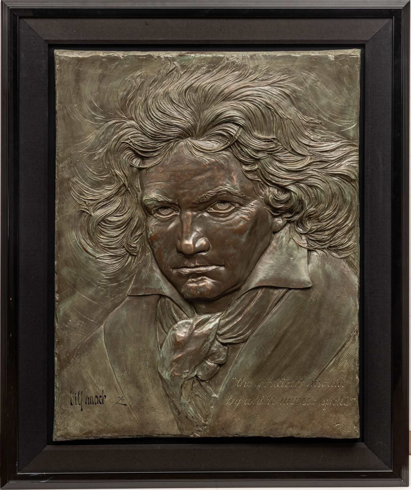 Bill Mack (American, B. 1949) Bonded Bronze Wall Sculpture, Ca. 1985, "Beethoven", H 41.5" W 31.5": Bill Mack (American, B. 1949) Bonded Bronze Wall Sculpture, Ca. 1985, "Beethoven", H 41.5" W 31.5" | Signed and numbered 23/65 in the lower left. Artist name and date at the lower right edge.