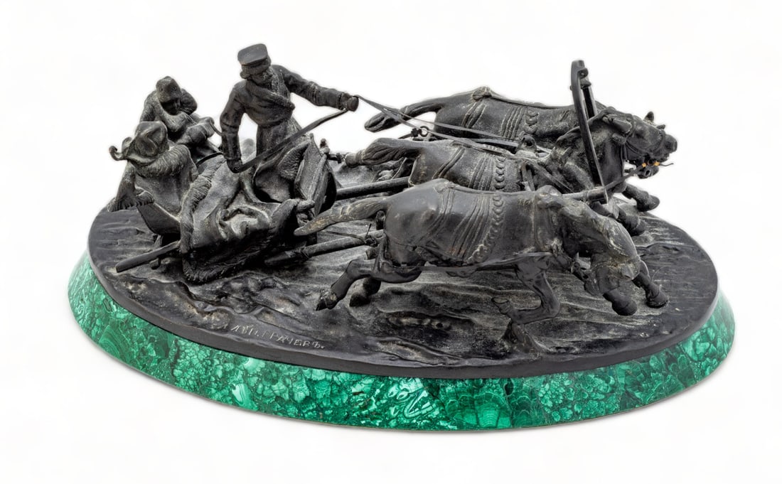 Vassili Yacovlevitch Grachev (Russian, 1831-1905) Bronze Sculpture, Late 19th/early 20th C., "Troika (1 of 9)