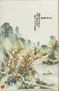 Chinese Hand Painted Porcelain Plaque Ca. 1900-1920, H 14.75" W 9.75": Chinese Hand Painted Porcelain Plaque Ca. 1900-1920, H 14.75" W 9.75" | Southern Chinese landscape featuring figures amongst flowering trees in spring. Calligraphy poem upper right. Framed 20" X 14.5"