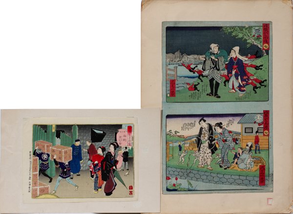 JAPANESE UKIYO-E COLOR WOODBLOCK PRINTS, 3,: JAPANESE UKIYO-E COLOR WOODBLOCK PRINTS, 3, C. 7" X 9 1/2" & 14 1/4" X 9 1/4" PAPER, FIGURAL SCENES:Workers carrying boxes, family by a house, couple in landscape with little 'gremlins'; unframed. Two