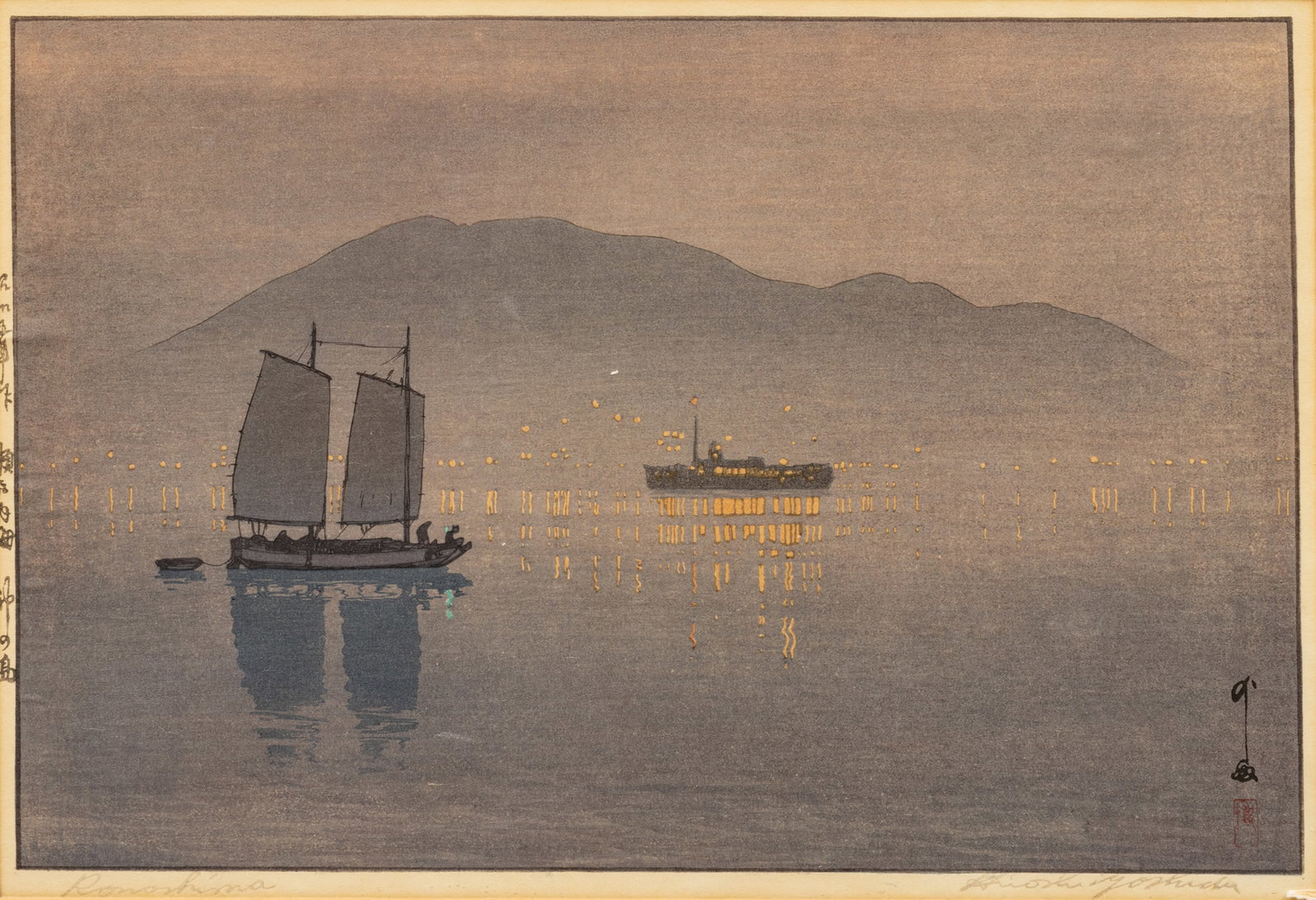 Hiroshi Yoshida (Japanese, 1876-1950) Woodblock in Colors on Paper, Ca. 1930, "Ronoshima", H 9.75" W: Hiroshi Yoshida (Japanese, 1876-1950) Woodblock in Colors on Paper, Ca. 1930, "Ronoshima", H 9.75" W 14.75" | Signed in pencil lower right and titled in pencil lower left, with printer and publisher i