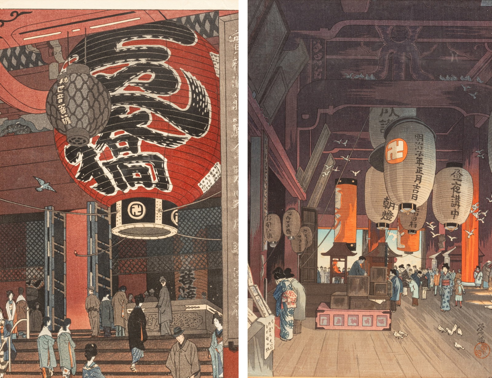 Narazaki Eisho (Japanese, 1864-1936) Woodblocks on Paper, 1932, "Interior of Asakusa Kannon Temple;: Narazaki Eisho (Japanese, 1864-1936) Woodblocks on Paper, 1932, "Interior of Asakusa Kannon Temple; Great Latern", Two Prints, H 14" W 9.5" | with the artists seal, published by Watanabe Shozaburo wit