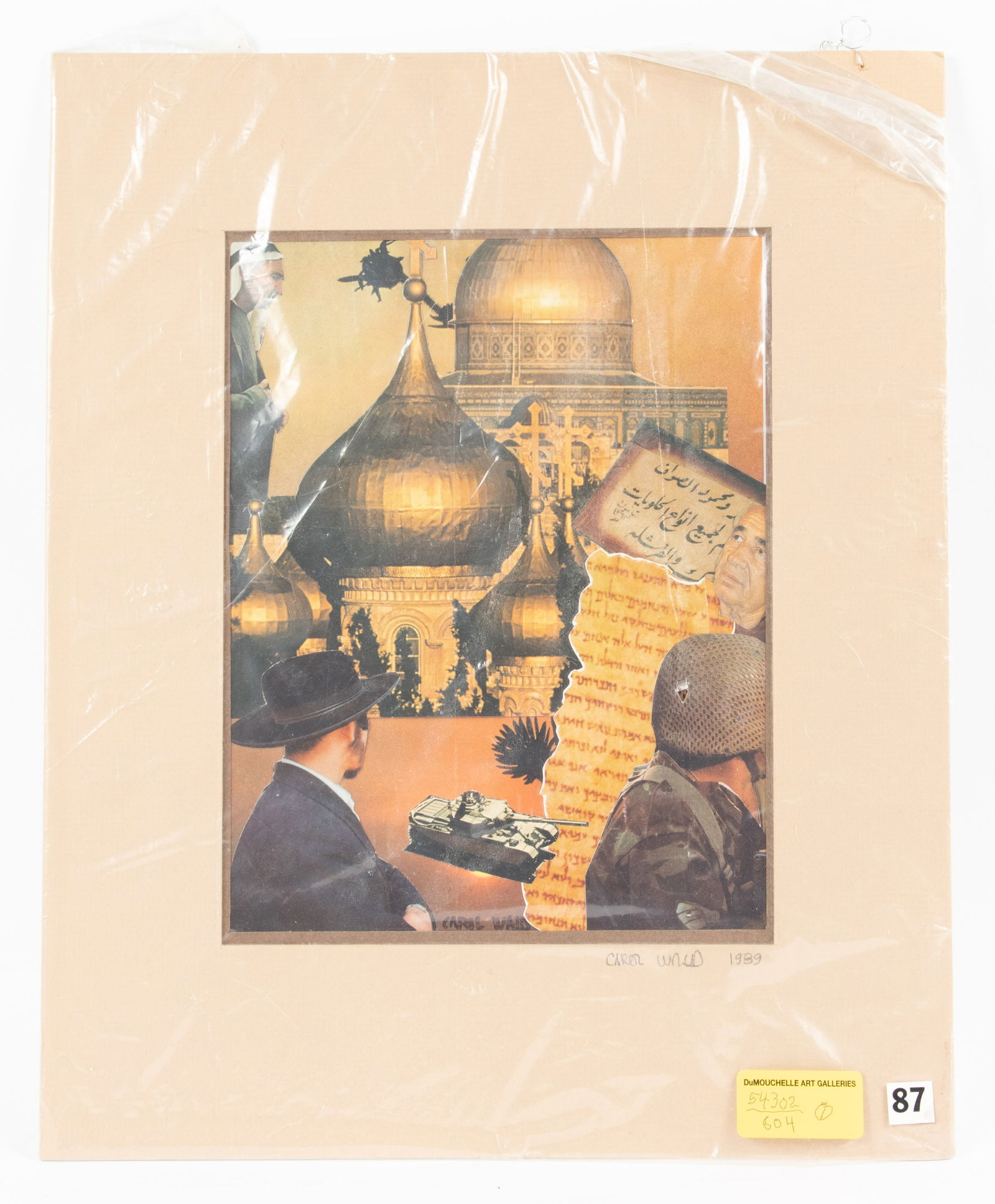 Carol Wald Signed Poster Jerusalem 1988 Collage (1) H 11" W 8" (1 of 4)