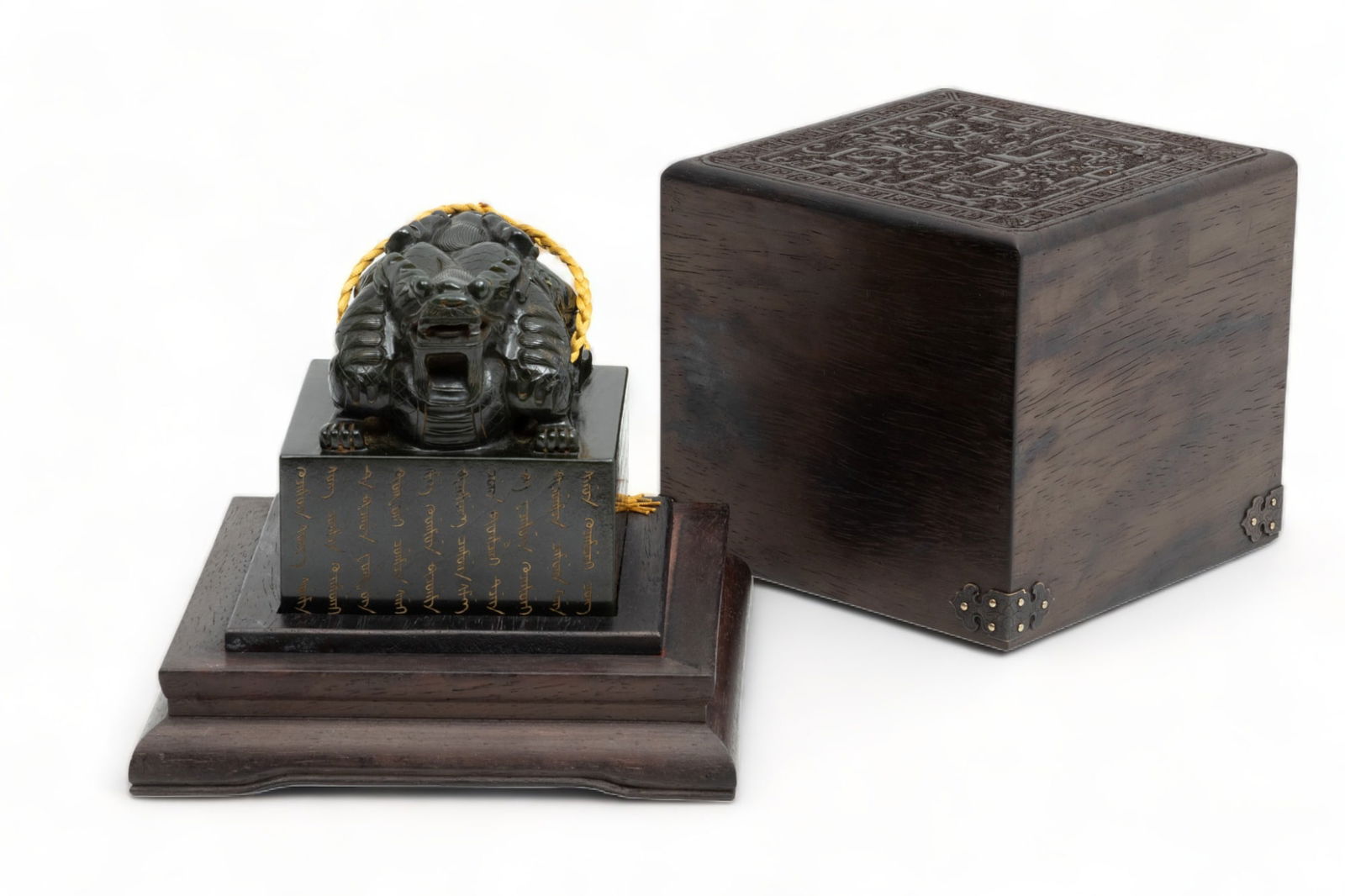 Chinese Carved Hetian Jade Double-Headed Dragon Seal, H 4.25" W 4" (1 of 7)