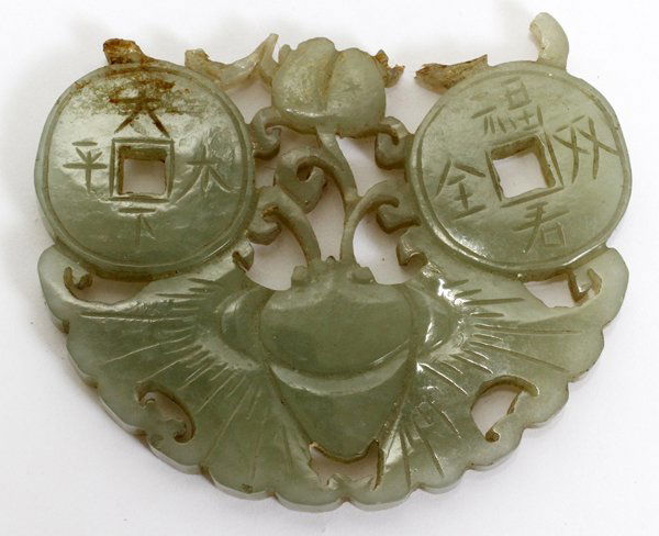 SIGNED CHINESE JADE PLAQUE DESIGN OF BUTTERFLY: SIGNED CHINESE JADE PLAQUE DESIGN OF BUTTERFLY, COINS, FRUIT H 2":Condition Report: Design with Coins Butterfly & Fruit. Chip at Upper Rim, The Butterfly Coins & Fruit are intact.