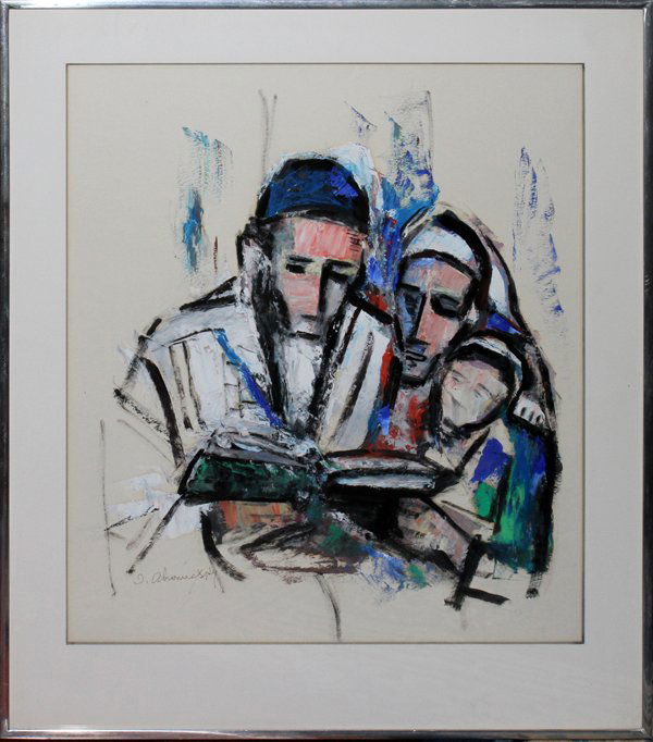 ISRAEL ABRAMOFSKY GOUACHE, 19" X 16": ISRAEL ABRAMOFSKY (1888-1975), GOUACHE, 19" X 16":Depicting family reading the Torah; signed lower left, framed.