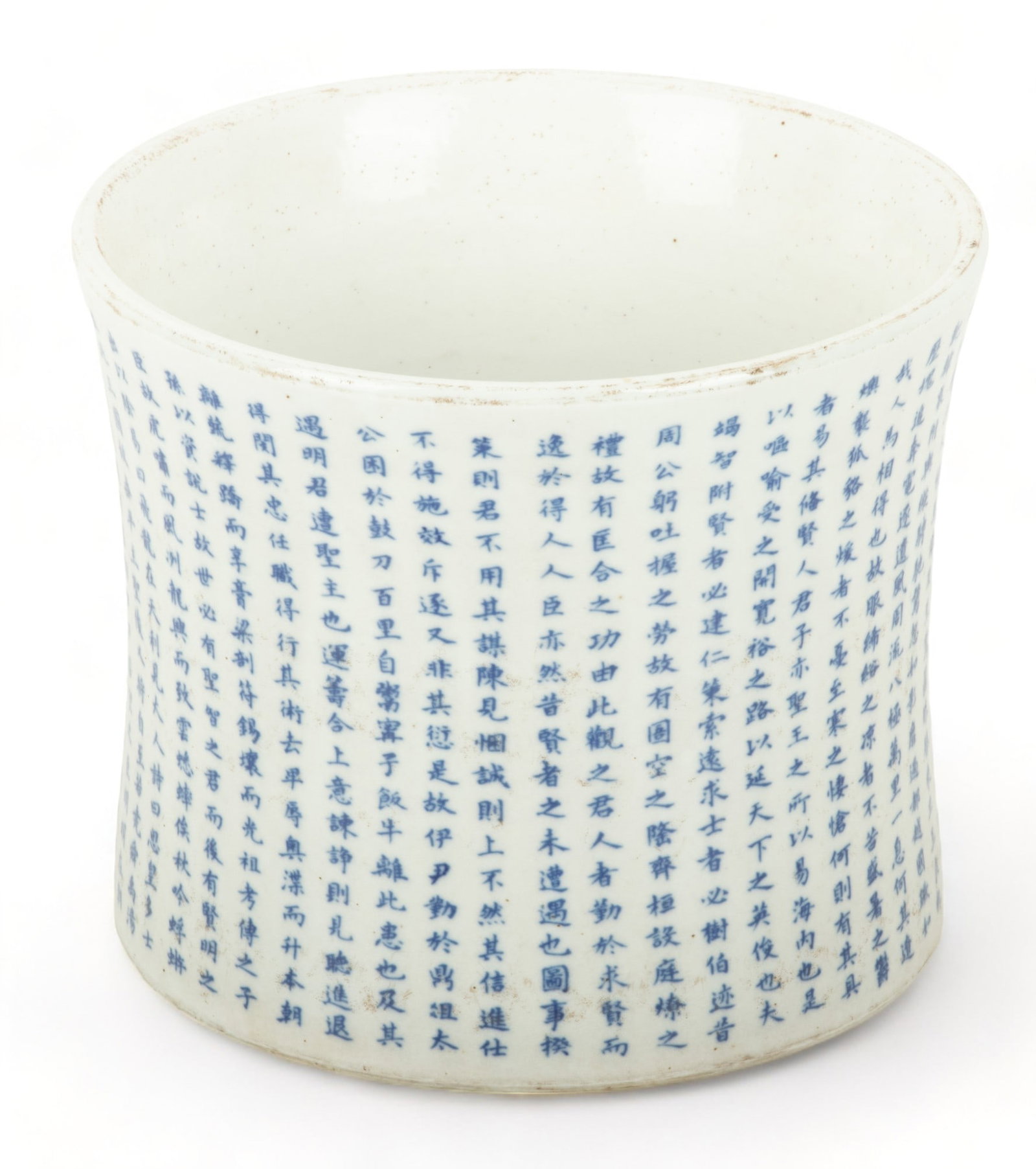 Chinese Blue & White Porcelain Brush Pot, H 6.5" Dia. 7.75": Chinese Blue & White Porcelain Brush Pot, H 6.5" Dia. 7.75" | Offers Chinese classical Chinese poem motif with red inkan stamp near the base. with six character Qing Dynasty Kangxi reign (大
