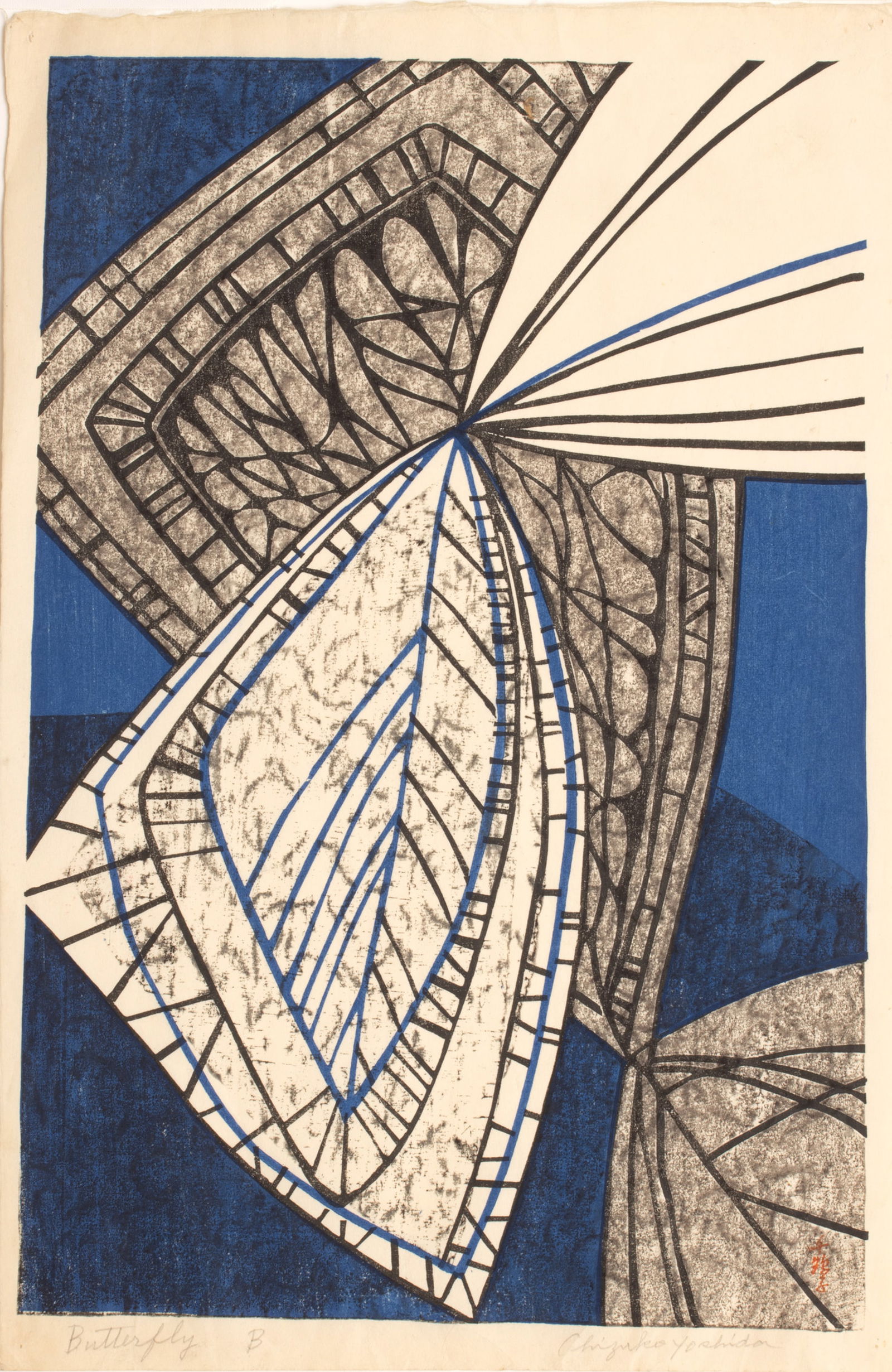 Chizuko Yoshida (Japanese, B. 1924) Woodblock in Colors on Handmade Paper, 1953, "Butterfly B", H (1 of 8)