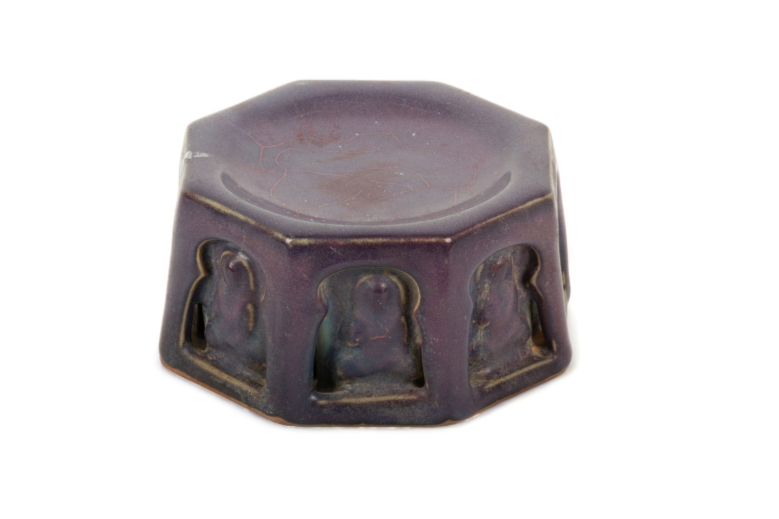 Chinese Porcelain Jun-ware Ink Grinder, H 3" Dia. 6" (1 of 3)