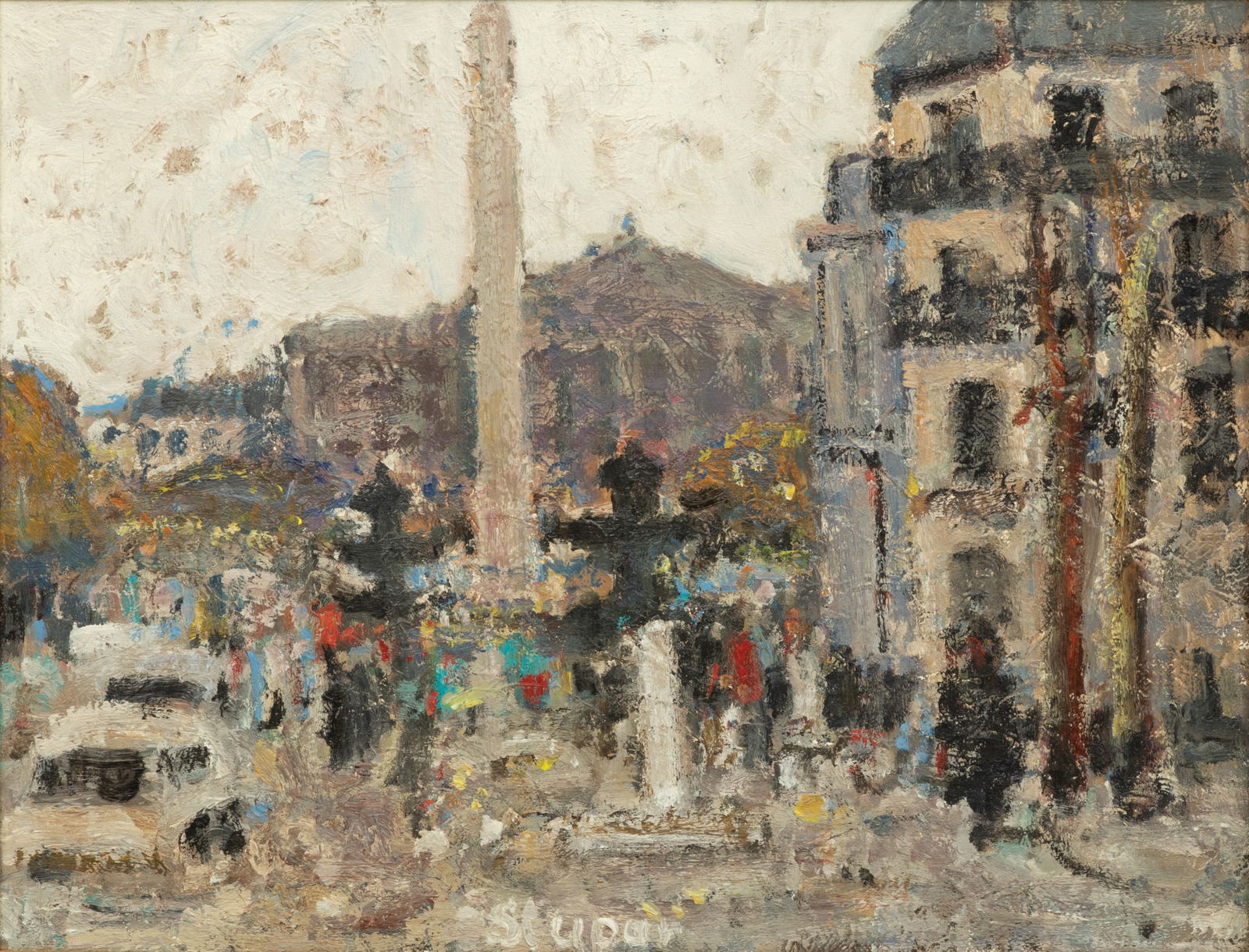 Marko Stupar (Yugoslavian/French, 1936-2021) Oil on Canvas "Place De La Concorde", H 11" W 14": Marko Stupar (Yugoslavian/French, 1936-2021) Oil on Canvas "Place De La Concorde", H 11" W 14" | Signed lower center, framed H 16.75" W 20". Provenance: Property from a Midland, MI private collector