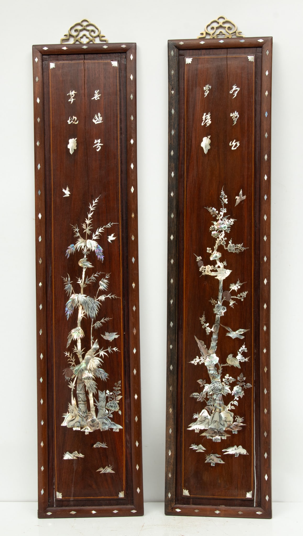 Chinese Rosewood And Mother of Pearl Inlaid Screen Panels, Early 20th C., H 40" W 8.5" 2 pcs (1 of 6)
