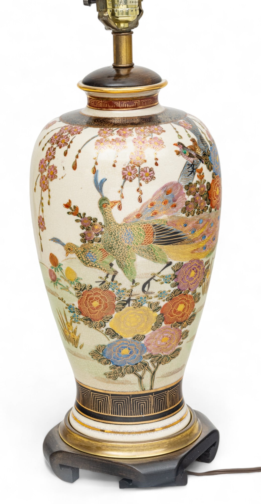 Frederick Cooper Lamps (Chicago) Satsuma Style Pottery Table Lamp Ca. 20th C., H 34" Dia. 7.5": Frederick Cooper Lamps (Chicago) Satsuma Style Pottery Table Lamp Ca. 20th C., H 34" Dia. 7.5" | Decorated with peacocks amongst floral blossoms with songbirds. Electrified, single socket. with Shade.