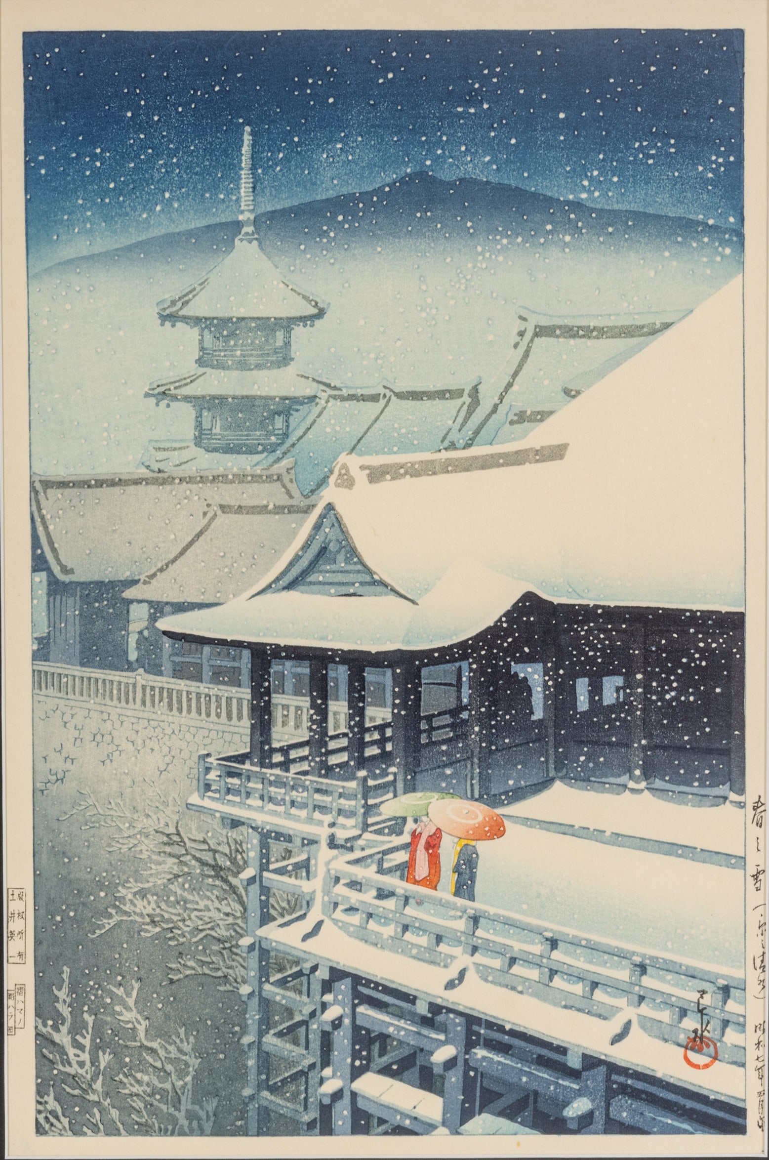 Kawase Hasui (Japanese, 1883-1957) Woodblock Print on Paper, Late 20th C., "Spring Snow, Kiyomizu (1 of 6)