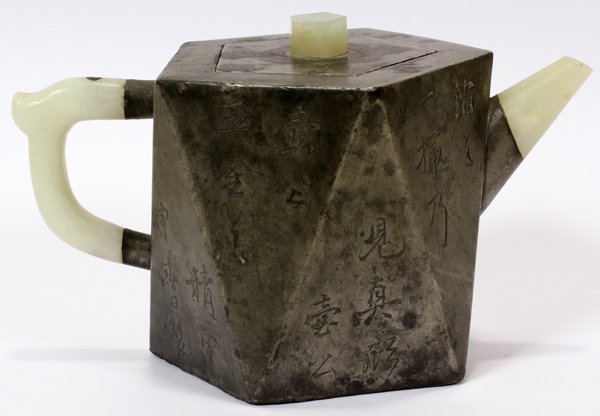 CHINESE WHITE JADE & PEWTER TEAPOT: CHINESE WHITE JADE & PEWTER TEAPOT, H 4", L 6":With cherry blossom motif, jade finial, spout, and handle. No apparent markings.