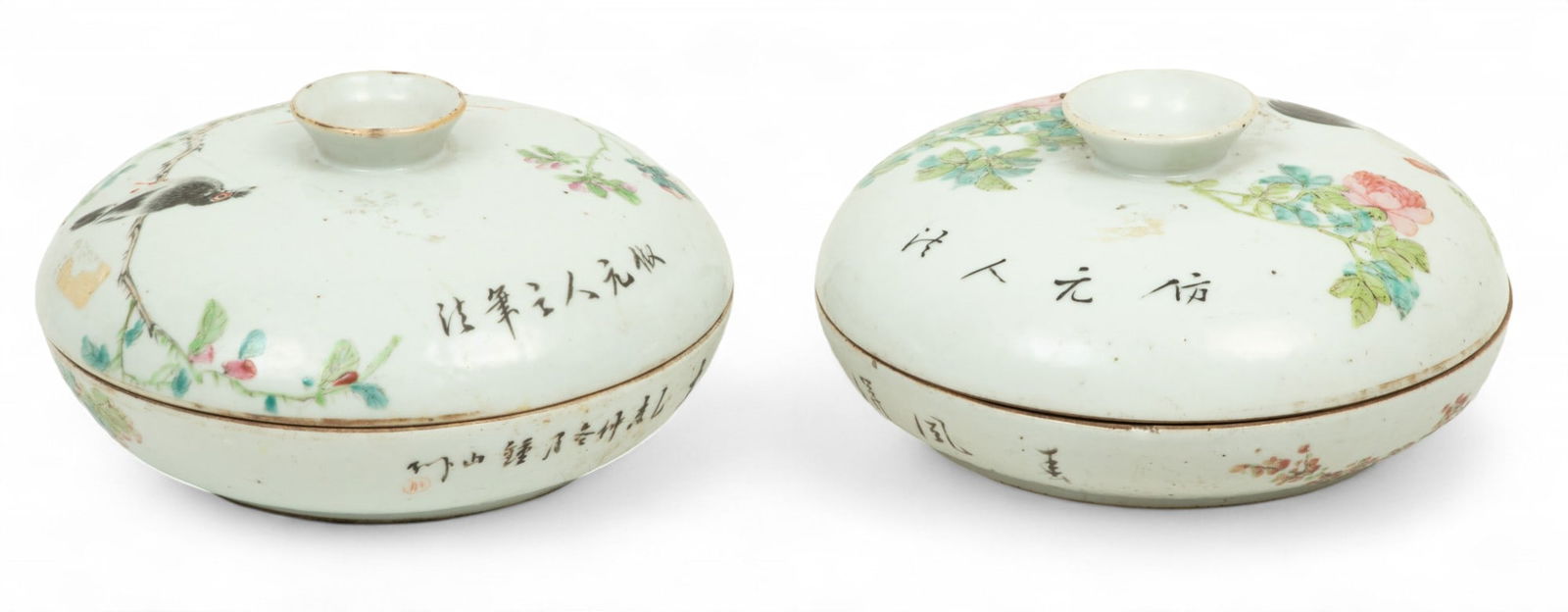 Chinese Famille Rose Export Porcelain Covered Sweet Meat Dishes, Ca. 1870, H 3.75" Dia. 6.75" 1 Pair (1 of 6)