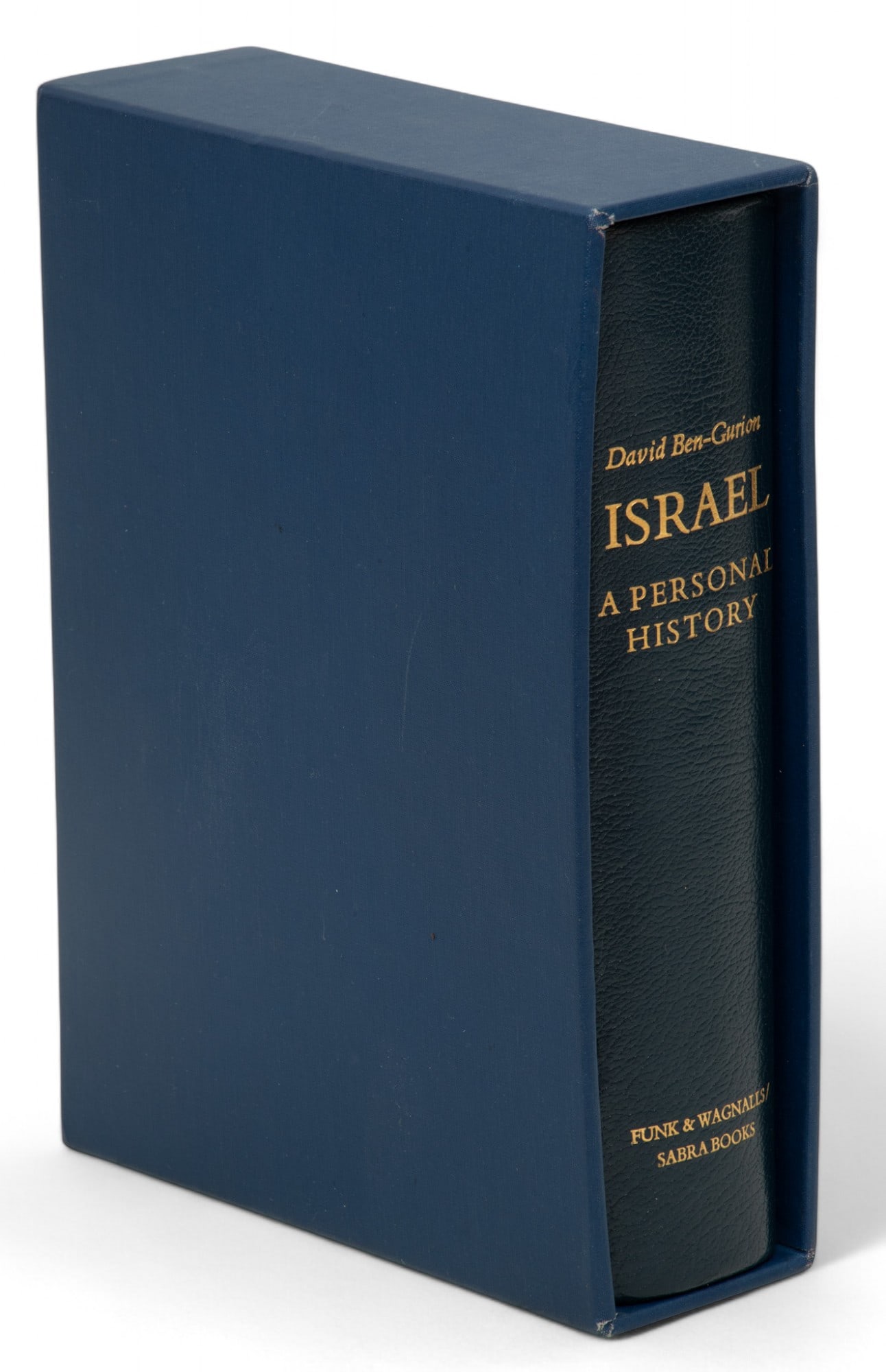 David Ben-Gurion Book "Israel: a Personal History", H 10.5" W 7.75" Depth 3" (1 of 4)