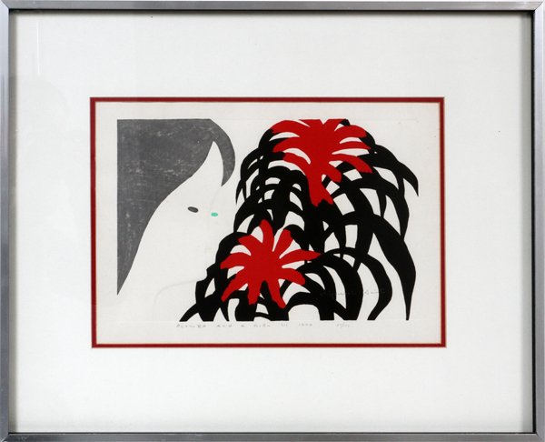KIYOSHI SAITO (1907-1997) COLOR WOODBLOCK PRINT: KIYOSHI SAITO (1907-1997) COLOR WOODBLOCK PRINT 1974 9" X 14" 'FLOWER AND A GIRL':color woodblock print inscribed in pencil across the bottom: 'Flower And A Girl' (1) 1974'. Signed on print: 'Kiyoshi
