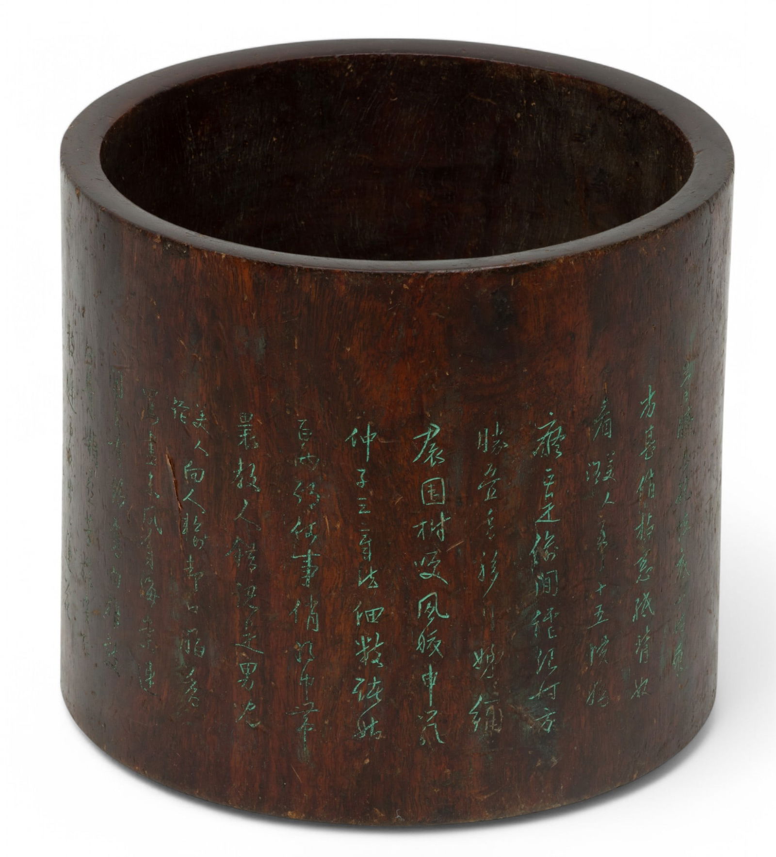 Chinese Huanghuali Brushpot H 7.2" Dia. 8.5" (1 of 6)