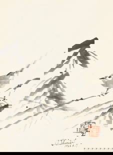 Tokuriki Tomikichiro (Japanese, 1902-2000) Ink And Watercolor on Paper, 1966, 'Song Bird on Bamboo B: Tokuriki Tomikichiro (Japanese, 1902-2000) Ink And Watercolor on Paper, 1966, 'Song Bird on Bamboo Branch' H 13" W 9.5" Signed, sealed and dated in the lower right. Depicting a songbird perched on a b
