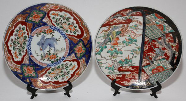 JAPANESE IMARI PORCELAIN CHARGERS, 19TH.C.,: JAPANESE IMARI PORCELAIN CHARGERS, 19TH.C., TWO, DIA 12":In traditional colors. Exotic bird and dragon decorate one. Other with central deer like animal.