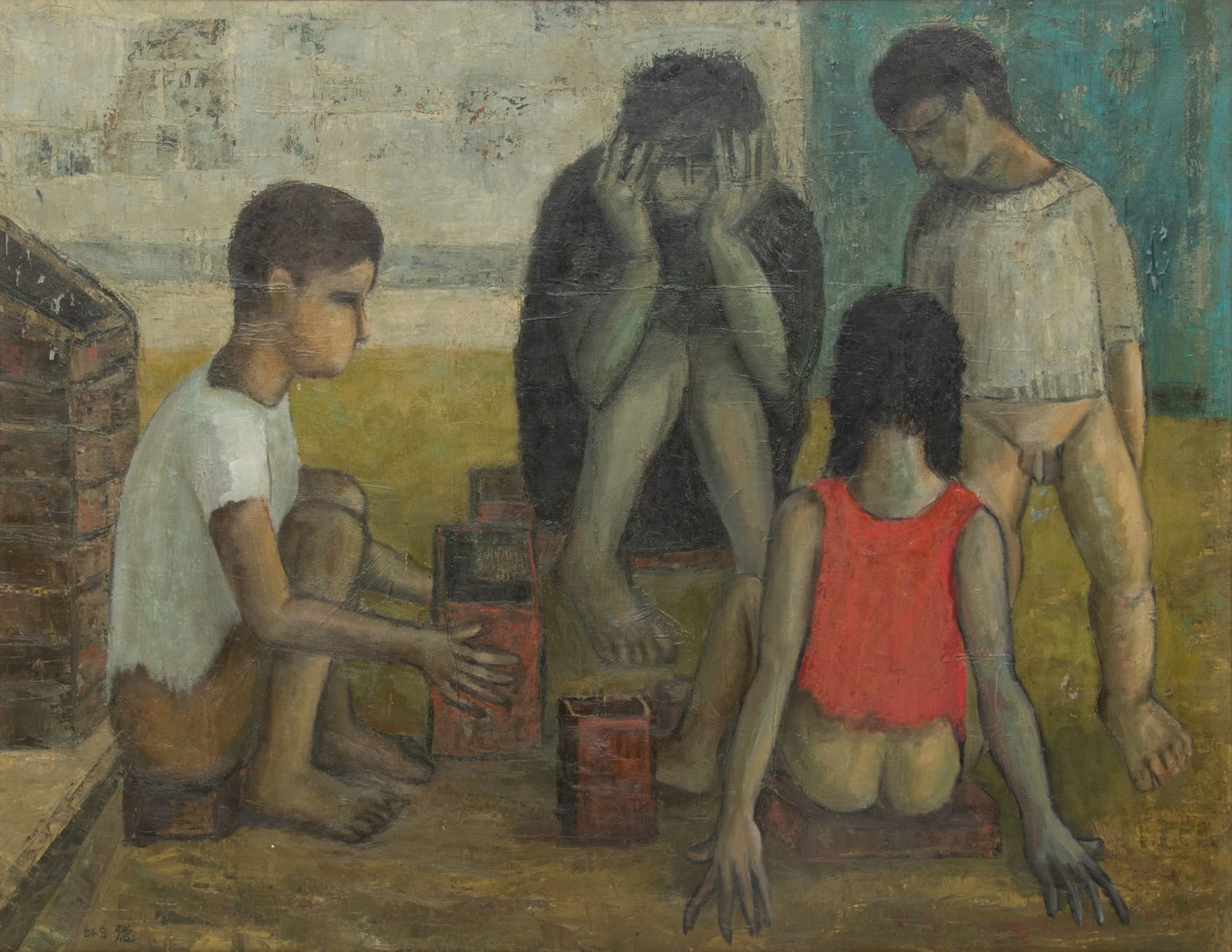 Hsieh Hsiao-De (Taiwanese, B. 1940) Oil on Canvas, 'Children Seated' H 35" W 45" (1 of 4)
