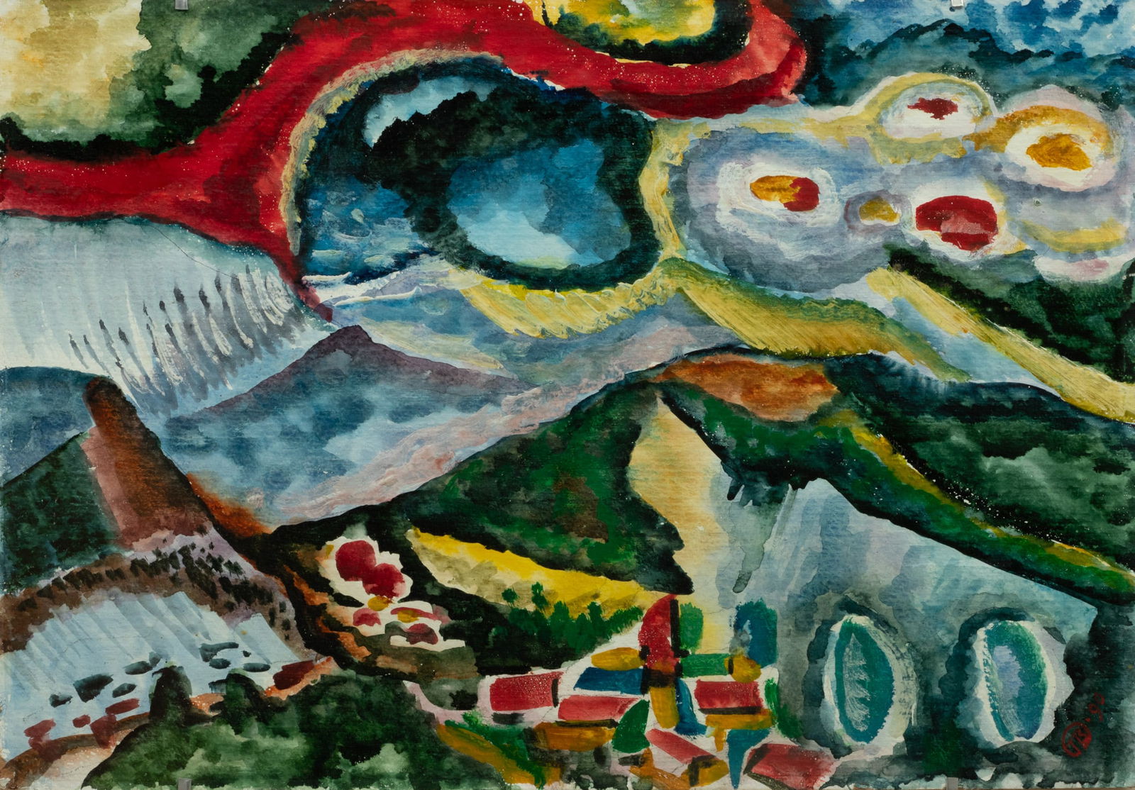 Russian Watercolor on Paper 1990 H 13" W 19" (1 of 4)