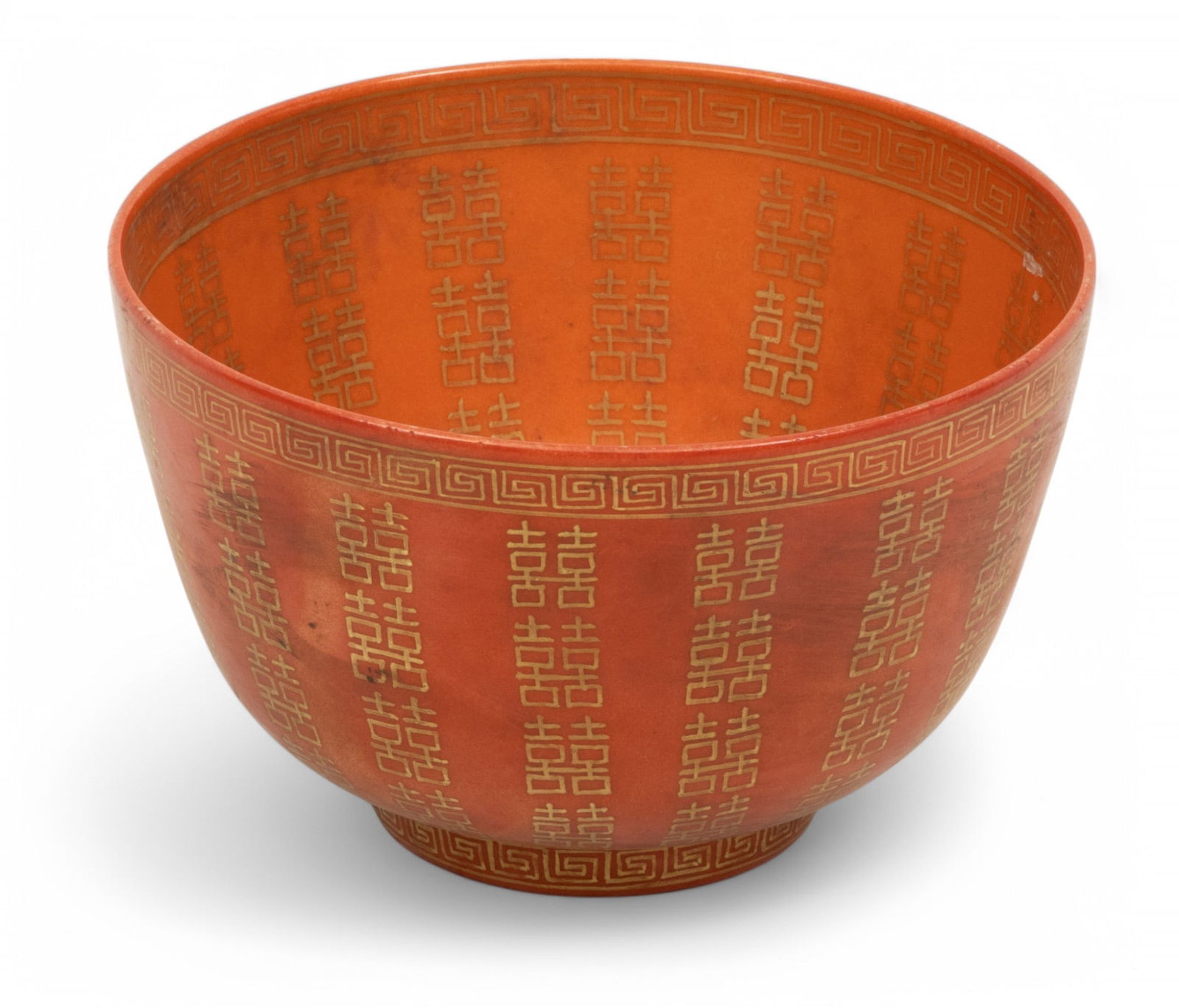 Chinese Famille Rose And Gilt Bowl H 3.3" Dia. 5" (1 of 5)