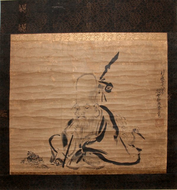 JAPANESE KANO SCHOOL INK ON PAPER SCROLL: JAPANESE KANO SCHOOL INK ON PAPER ANTIQUE SCROLL, 18" X 19" ARTWORK, SEATED HOTEI:Artwork possibly Momoyama to early Edo periods - possibly c. 1700; remounted in the 20th c.; with box; ivory or bone r