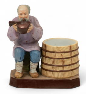 Russian Bisque Porcelain Figurine 'Man with Water Ladle', H 5.5" W 2.75" L 4.75": Russian Bisque Porcelain Figurine 'Man with Water Ladle', H 5.5" W 2.75" L 4.75" Hand painted, unglazed, has orange double eagle marking of the&nbsp;Gardner&nbsp; factory mark. Provenance:  Property f