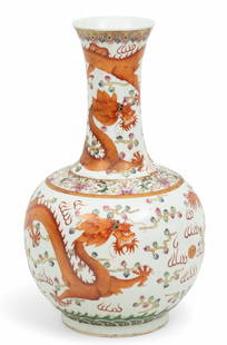 Chinese Porcelain Dragon Chasing Pearl Vase H 16" Dia. 9": Chinese Porcelain Dragon Chasing Pearl Vase H 16" Dia. 9" Baluster form. Upper register on neck depicts major image of five clawed dragon. Lower register on bulbous base repeats image of dragon in ora