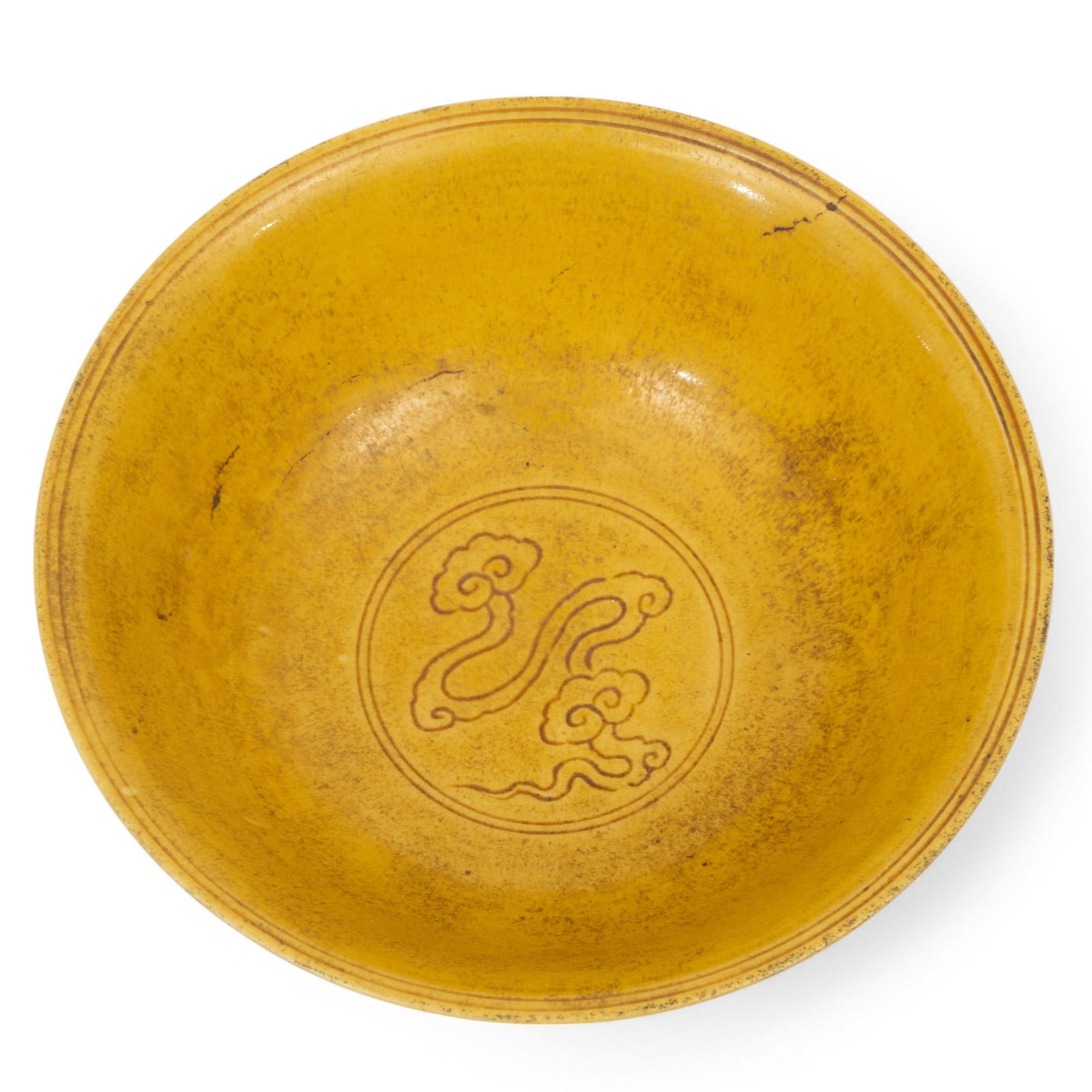 Chinese Yell0w Glaze Stem Cup , Dragon Motif H 4" Dia. 6" (1 of 7)