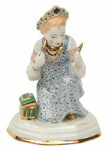 Dulevo Porcelain (Russian) Porcelain Sculpture, Ca. 1960s, 'the Malachite Casket', H 9" W 6": Dulevo Porcelain (Russian) Porcelain Sculpture, Ca. 1960s, 'the Malachite Casket', H 9" W 6" Depicting Alenushka, from the Russian fairy tale 'The Malachite Casket' by Pavel Bazhov. Fired gold highlig