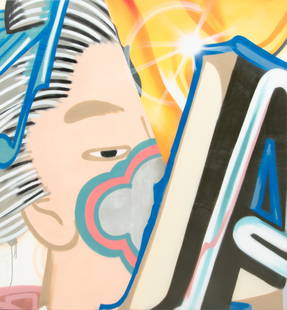 Crash (American, 1961) Spray Paint on Canvas 1995, 'East Meets South Beach', H 62" W 58": Crash (American, 1961) Spray Paint on Canvas 1995, 'East Meets South Beach', H 62" W 58" Signed, dated 3-95 and titled on the verso. Gallery label on the stretcher from Dorothy Blau Gallery Inc.,