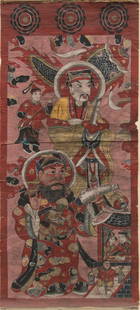 Chinese Yao Taoist Shaman Gouache on Parchment, 19th C., H 45" W 20.5" Frame Size: H 51.75" W 27": Chinese Yao Taoist Shaman Gouache on Parchment, 19th C., H 45" W 20.5" Frame Size: H 51.75" W 27" Depth 2.25" Depicting a Taoist shaman adjacent to other figures in an atmospheric landscape. Framed in