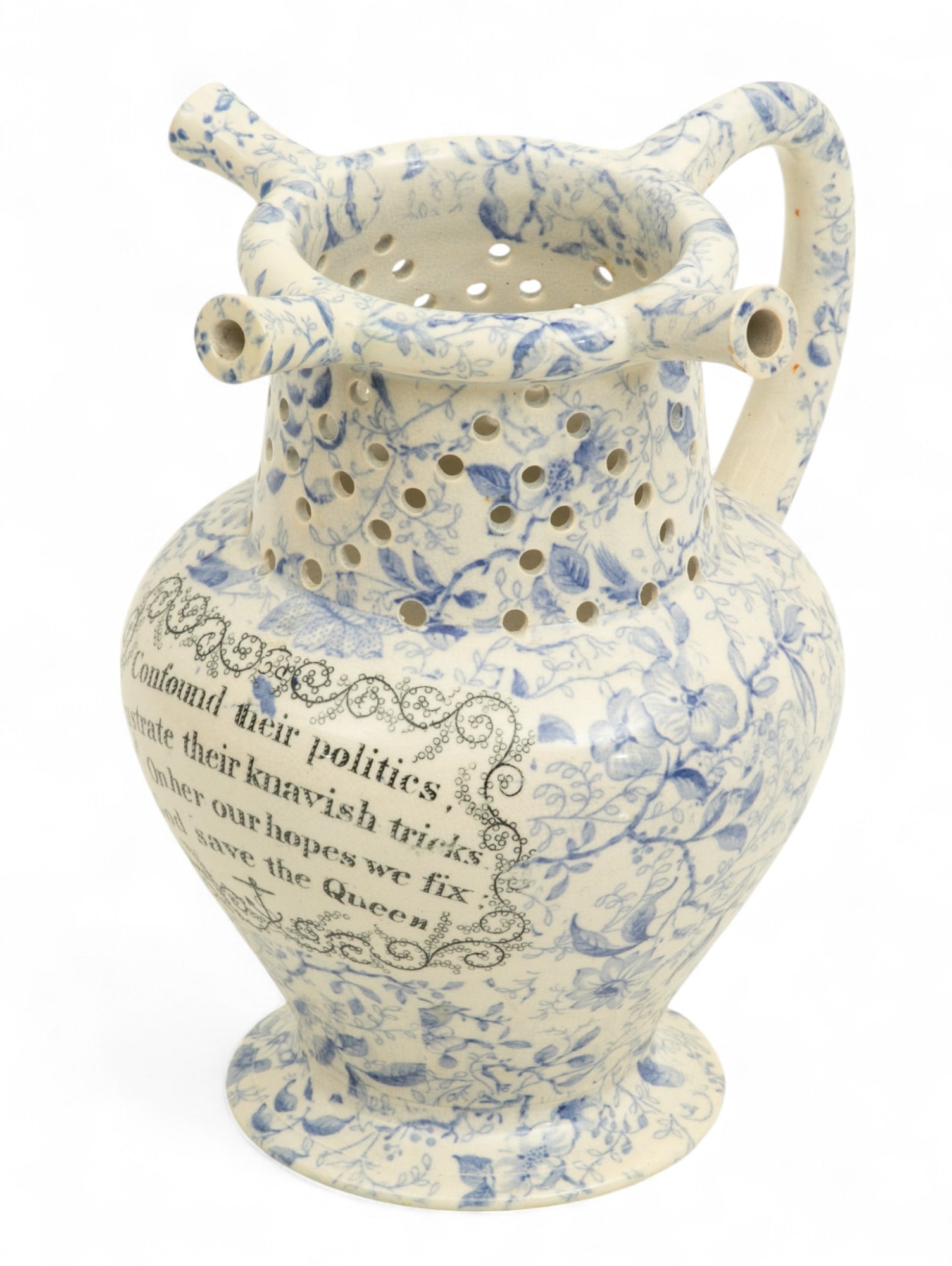 English Staffordshire Puzzle Jug in Support of Queen Caroline, 3 Spouts 1820, H 6.5" 1 PC (1 of 5)