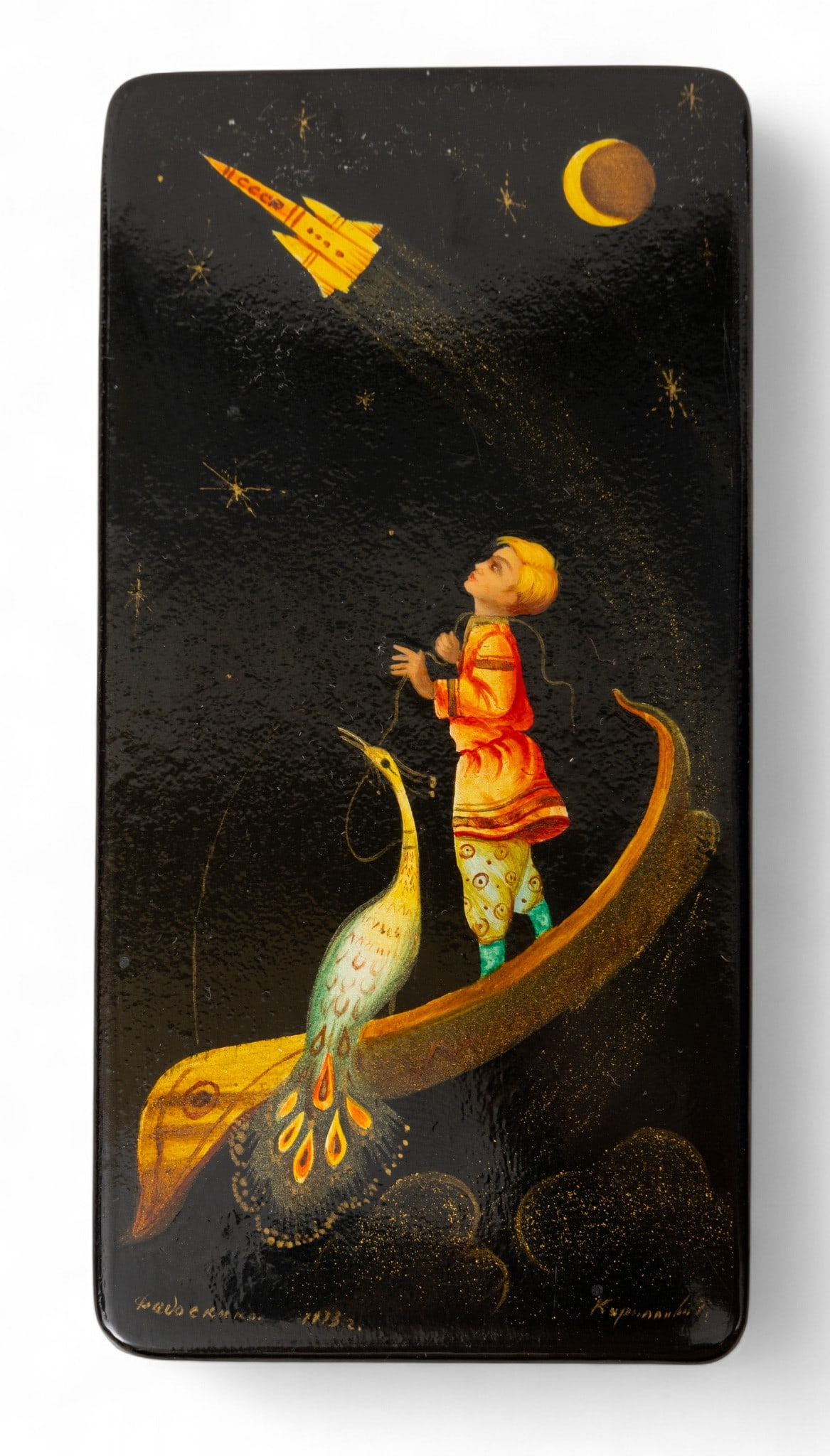 Russian Hinged Handpainted Lacquer Box (1 of 6)