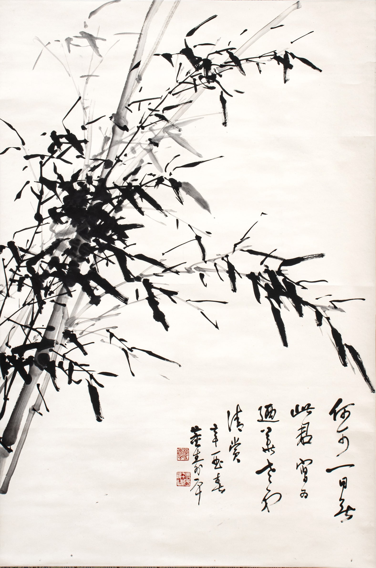 Dong Shouping (Chinese, 1904-1997) Ink on Papers Hanging Scroll 'Bamboo', H 42" W 32.25" (1 of 8)
