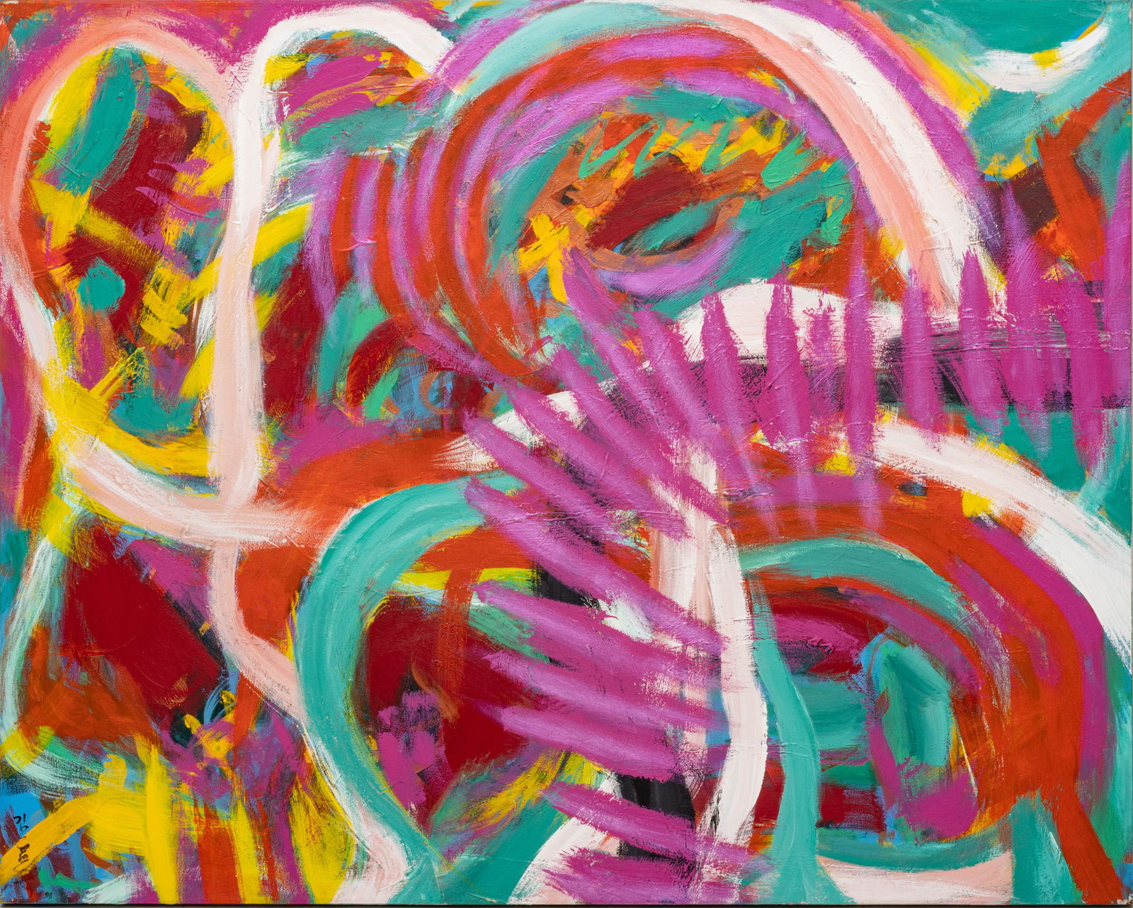 Kim Hyunsoo (Korean, B. 1992) Oil on Canvas 1998, 'Abstract Composition', H 48" W 60": Kim Hyunsoo (Korean, B. 1992) Oil on Canvas 1998, 'Abstract Composition', H 48" W 60" Signed and dated lower left. Provenance: Property from the Estate of Fred Kaplan, New York Dimensions: H 48" W 60