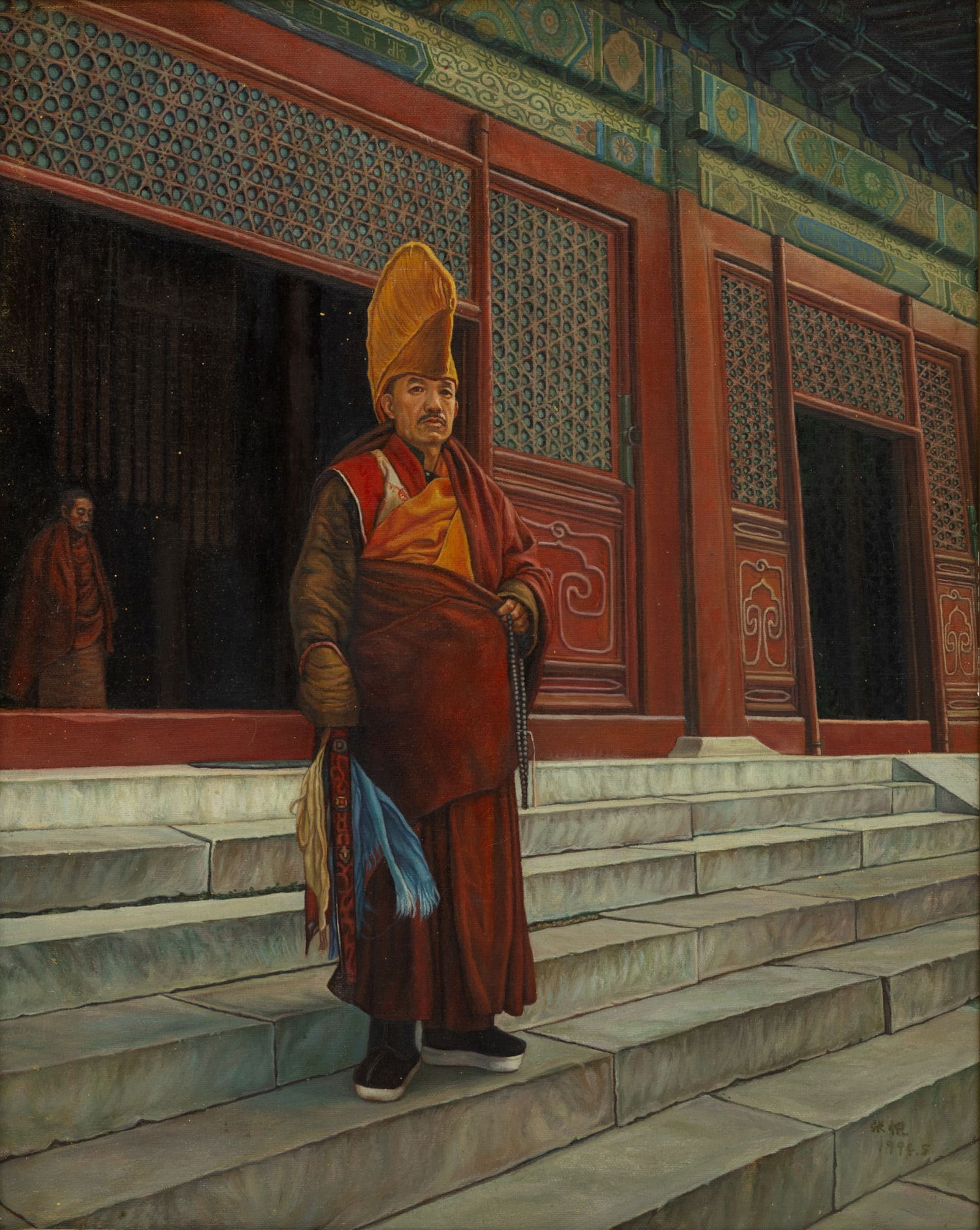 Tibetan Oil on Canvas, 1995, 'Standing Buddhist Monk', H 20" W 16" Frame Size: H 28.75" W 24.5": Tibetan Oil on Canvas, 1995, 'Standing Buddhist Monk', H 20" W 16" Frame Size: H 28.75" W 24.5" Indiscernible signature lower left, dated 1995. Depicting a monk standing on temple steps. Wearing a mon