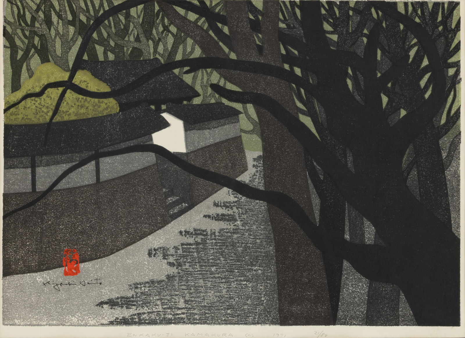 Kiyoshi Saito (Japanese, 1907-1997) Woodblock Print 1971, 'Enkaku-ji Kamakura', H 15.5" W 21.25" (1 of 5)