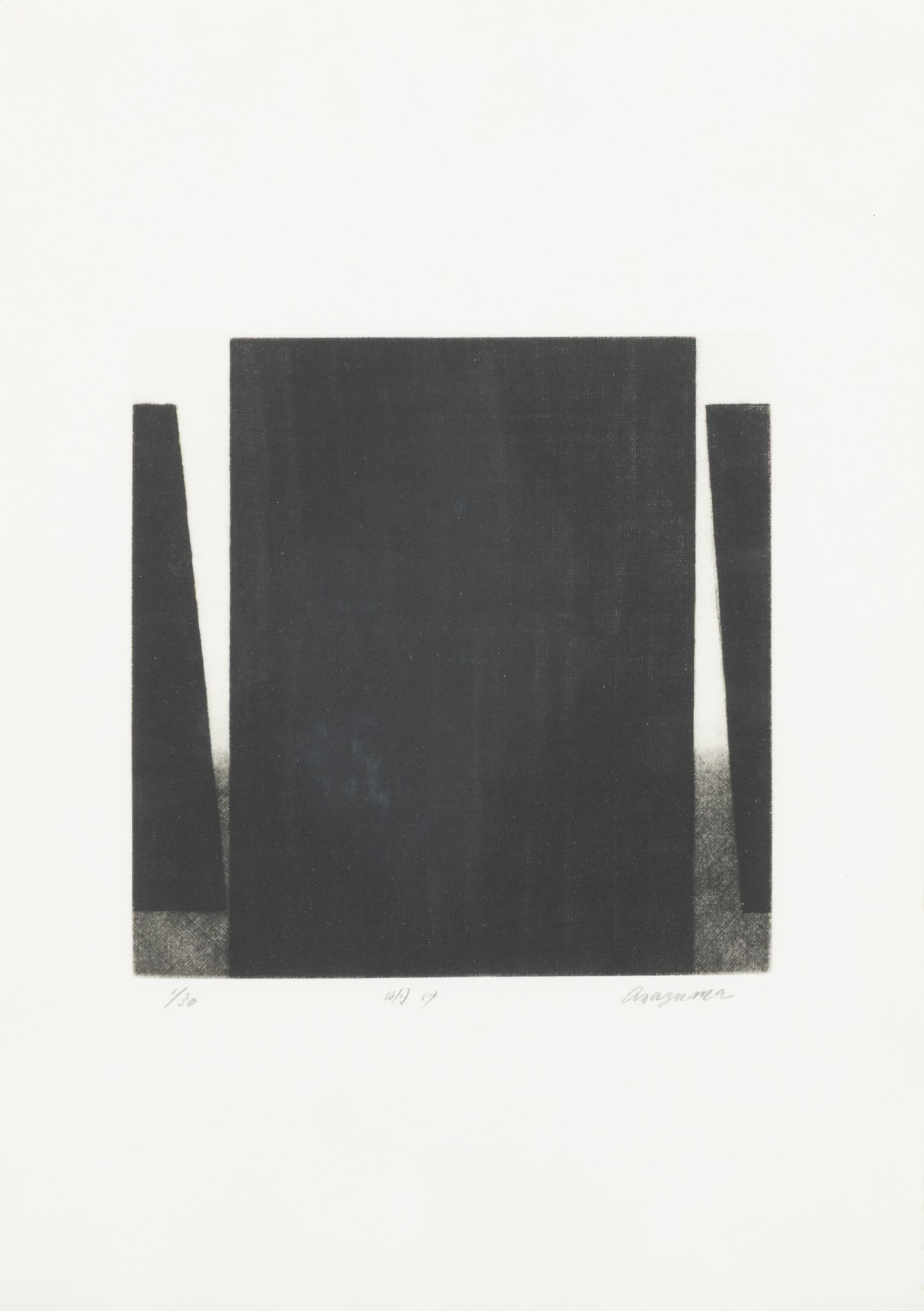 20th Century Contemporary Etching on Wove Paper 'Black Rectangle', H 12.5" W 8.75" Frame Size: H (1 of 4)