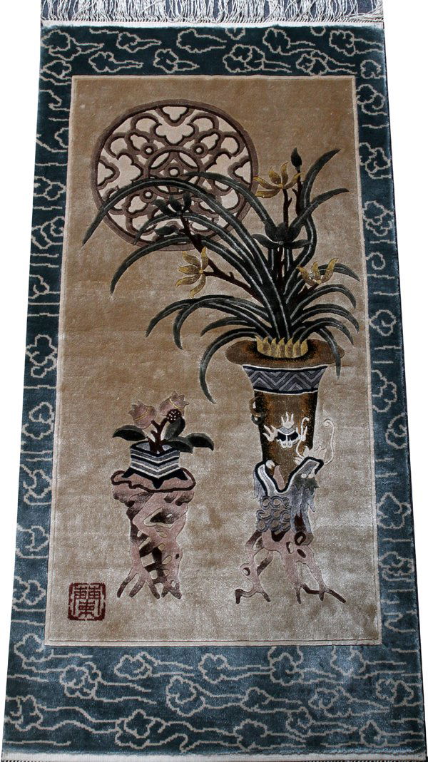 CHINESE SILK RUG, 4' 0" X 2' 0": CHINESE SILK RUG, 4' 0" X 2' 0":