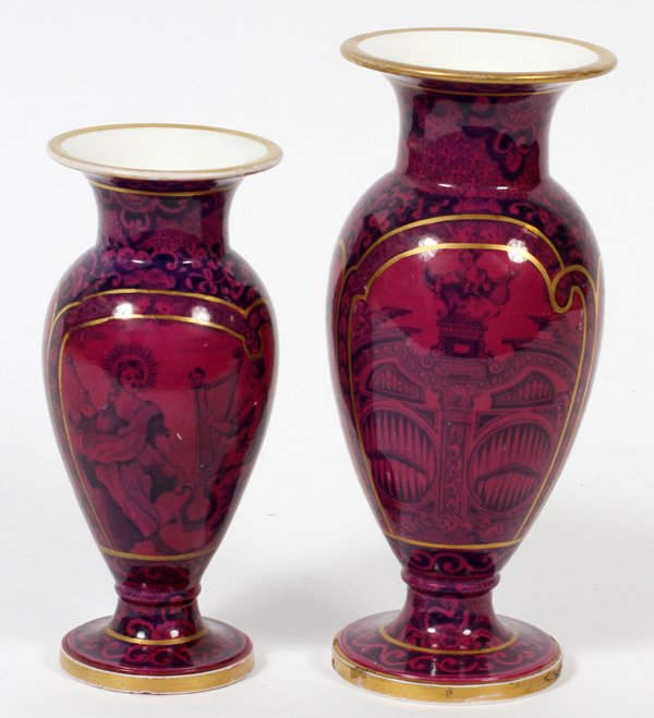 SPODE PAIR PURPLE VASE'S 2, H 7" & 6": SPODE PAIR PURPLE VASE'S 2, H 7" & 6":Spode Purple Vases, Pair. Nice condition.