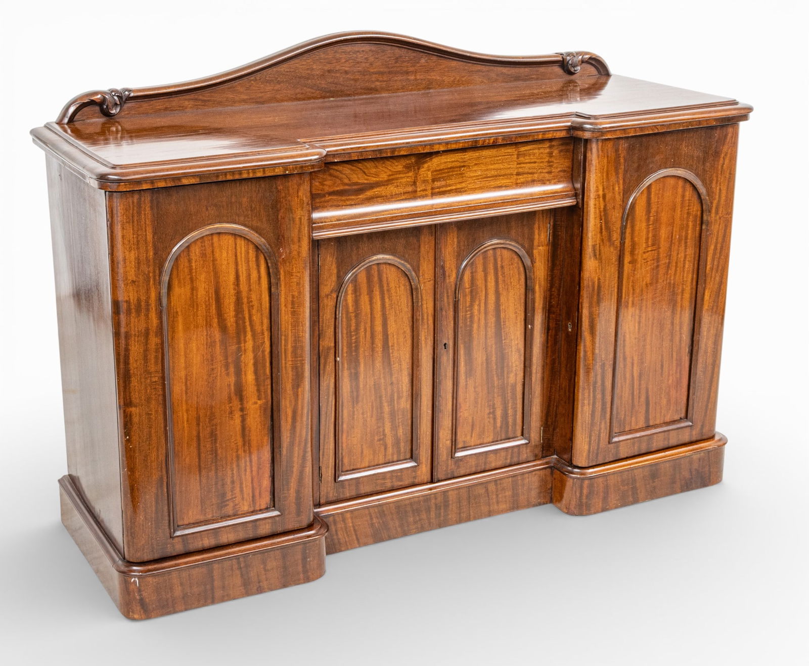 English Carved Mahogany Buffet, Ca. 1850, H 42" W 58.5" Depth 20.25" (1 of 9)
