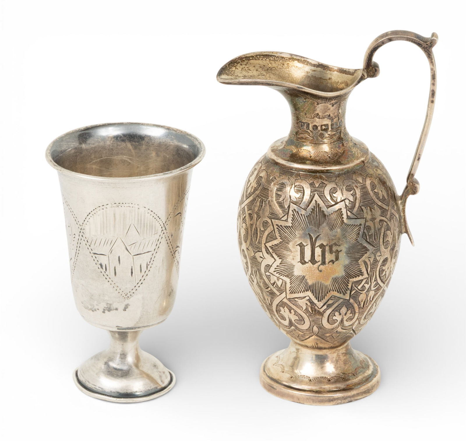 Birmingham Sterling Silver Ewer 3.8" & Russian 84 Vodka Cup 2.3 t oz 2 PCS (1 of 5)